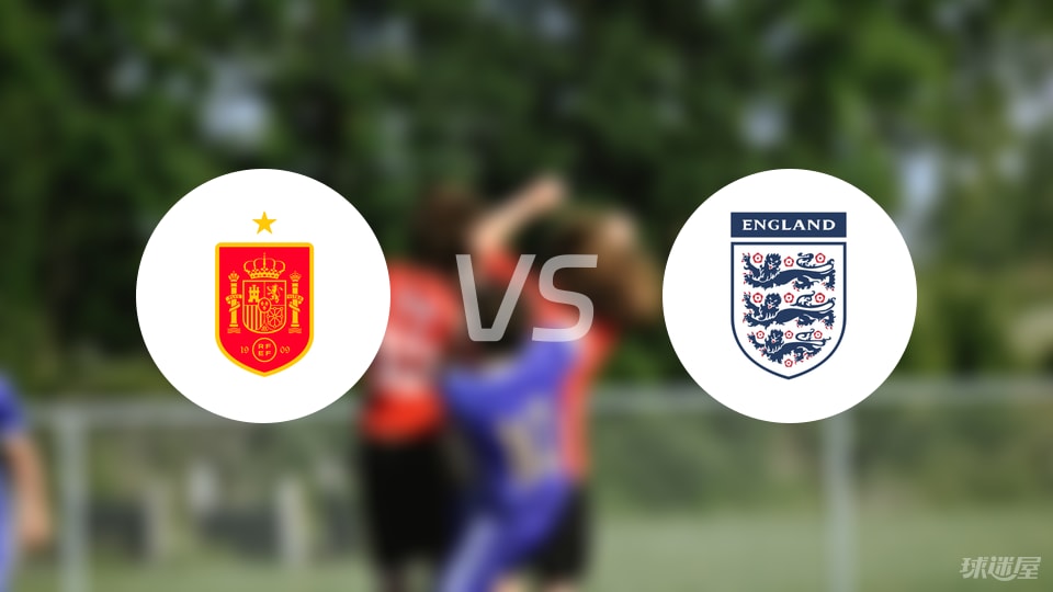 【国际友谊】西班牙U19vs英格兰U19比赛结果:西班牙U19(3-3)英格兰U19比分战报(2025年09月06日)